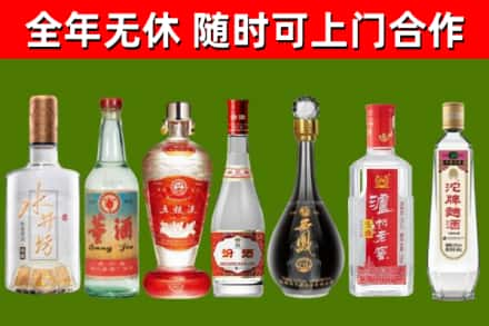 苏尼特右旗回收老酒价格