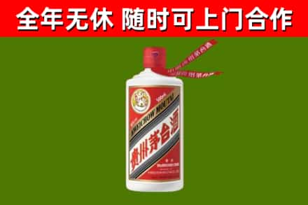 苏尼特右旗烟酒回收飞天茅台酒.jpg