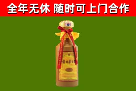 苏尼特右旗烟酒回收15年茅台酒.jpg