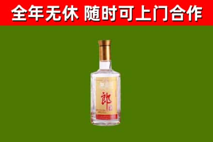 苏尼特右旗烟酒回收光瓶郎酒.jpg