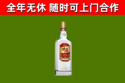 苏尼特右旗烟酒回收尖庄酒.jpg